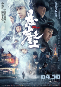 日本护士毛茸**毛茸
