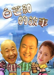 色婷婷视频在线观看